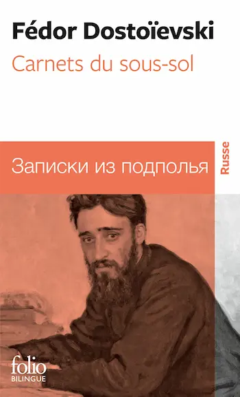 Couverture des Carnets du sous-sol de Dostoïevski